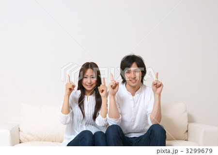 解決 解決 3299679