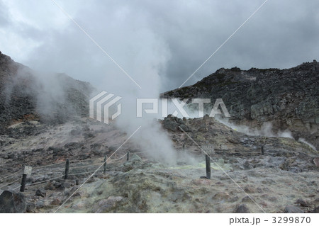 北海道、硫黄山 北海道、硫黄山 3299870