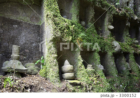 羅漢寺 3300152