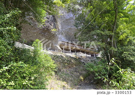 羅漢寺千体地蔵 3300153