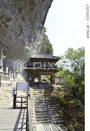羅漢寺山門 3300167