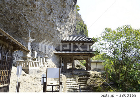 羅漢寺山門 3300168