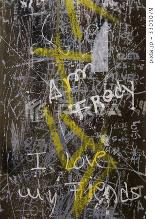 Graffiti in Lisbon, Portugal. 3301079