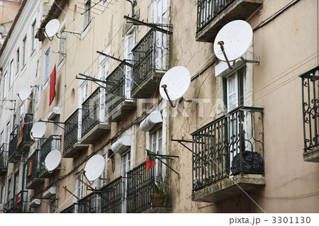 Apartment satellite dishes. 3301130