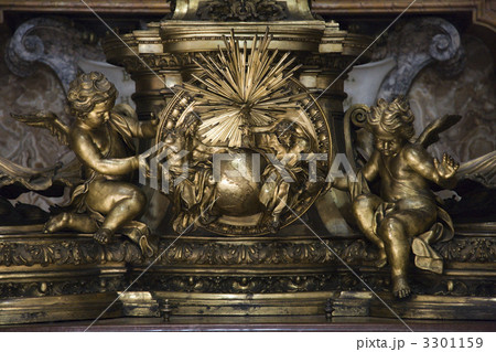 Cherubs and Creation. Cherubs and Creation. 3301159