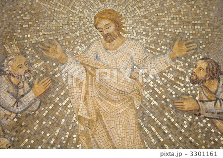 Mosaic of Christ and Disciples 3301161