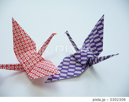 寄り添う折り鶴 寄り添う折り鶴 3302306