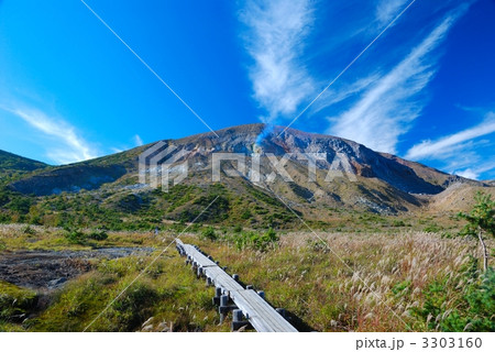 浄土平湿原から見る一切経山 浄土平湿原から見る一切経山 3303160