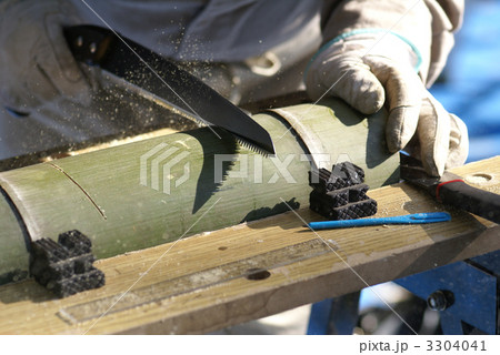 のこぎり 3304041