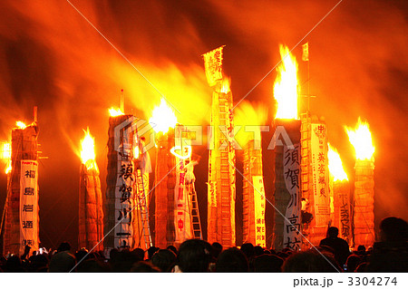 松明あかし（日本三大火祭り） 3304274