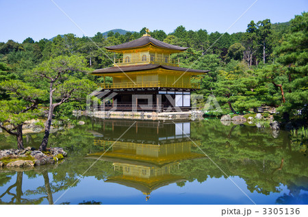 鏡湖池に映える金閣寺 鏡湖池に映える金閣寺 3305136