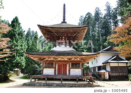 高野山・金剛三昧院多宝塔の写真素材 [3305495] - PIXTA