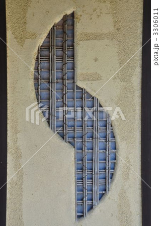 丈山苑 詩泉閣 丈山苑 詩泉閣 3306011