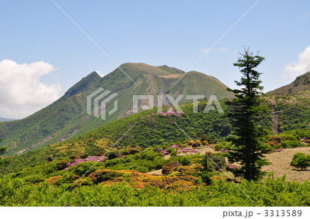 三俣山　登山 3313589