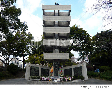 動員学徒慰霊塔 3314767