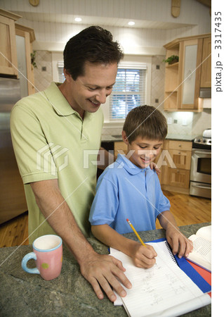 Dad and son. Dad and son. 3317435