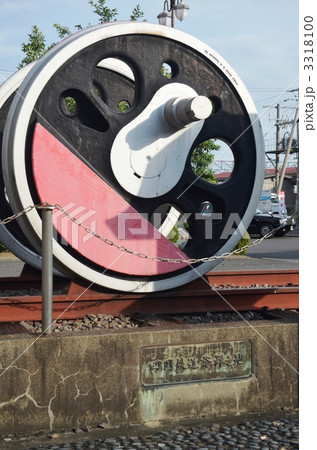 四国鉄道発祥の地のモニュメント 3318100