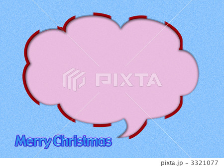 クリスマス クリスマス 3321077
