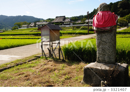 橘寺2 橘寺2 3321407