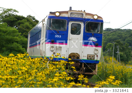 日高線 日高線 3321641