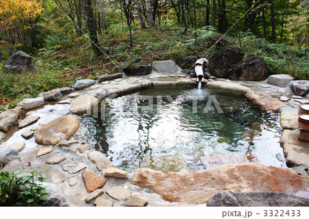 平湯の露天風呂 3322433