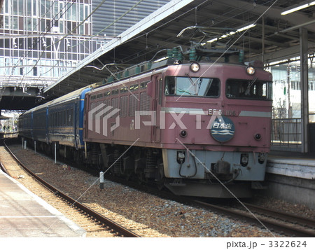 寝台特急日本海 3322624