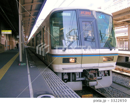 221系 3322650