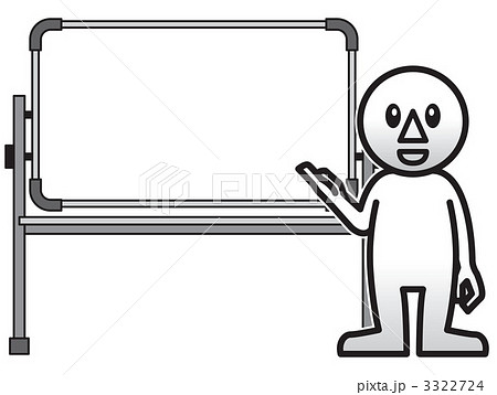 ホワイトボード ホワイトボード 3322724