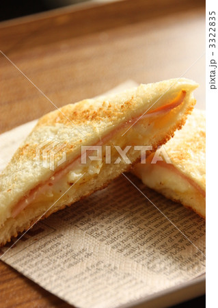 いただきま～す！ 3322835