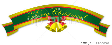 クリスマスロゴ 3322898