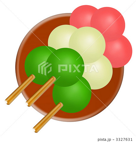 三色団子 3327631
