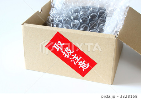 取扱注意 取扱注意 3328168