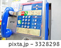 台湾の公衆電話 3328298