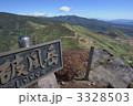 破風岳 3328503