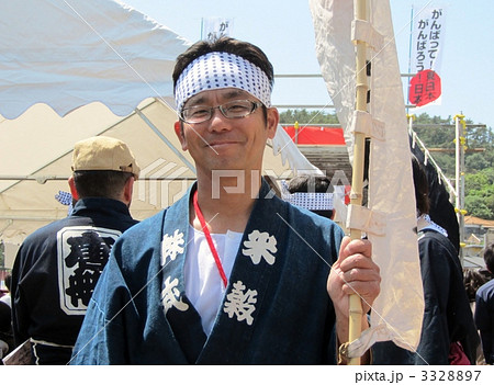 祭りの日 祭りの日 3328897