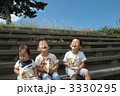 みんなで美味しい 3330295