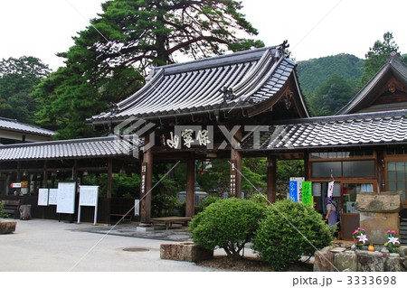 瑠璃光寺 五重塔 瑠璃光寺 五重塔 3333698