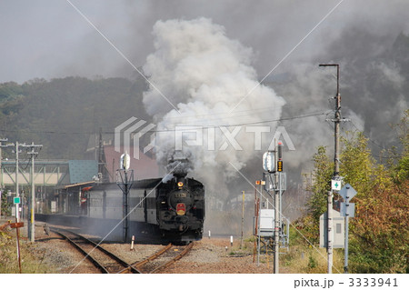 SLニセコ号 SLニセコ号 3333941