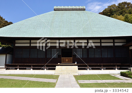 鎌倉、浄妙寺の本堂 鎌倉、浄妙寺の本堂 3334542