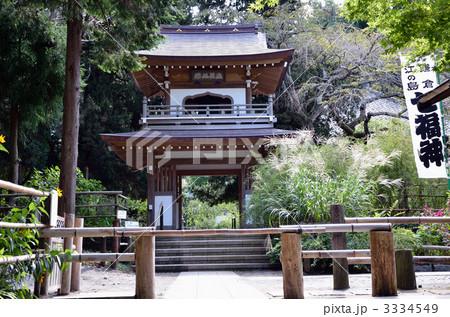 鎌倉、浄智寺の山門 鎌倉、浄智寺の山門 3334549