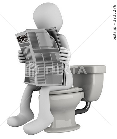 トイレで新聞を読む人 左のイラスト素材