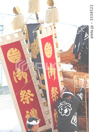 祭りだんじり（上町） 3338522