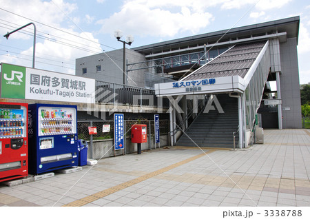 東北本線・国府多賀城駅 3338788
