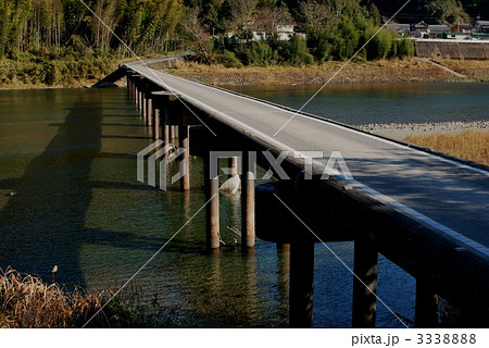 名越屋橋 3338888