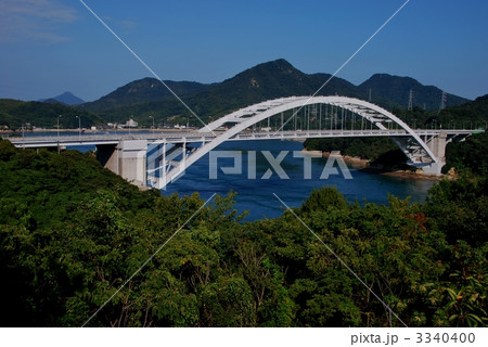 大三島橋 3340400