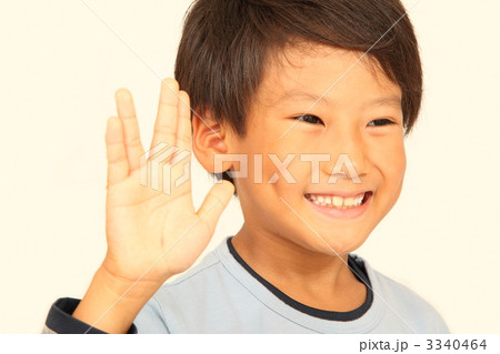 挨拶をする男の子 挨拶をする男の子 3340464