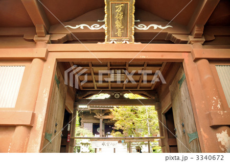【四国八十八ヶ所】第八十二番　根香寺回廊　香川県高松市 3340672