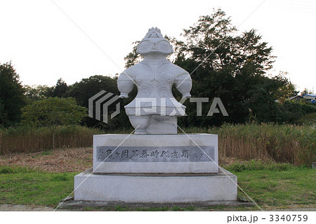 斜光器土偶石像 3340759