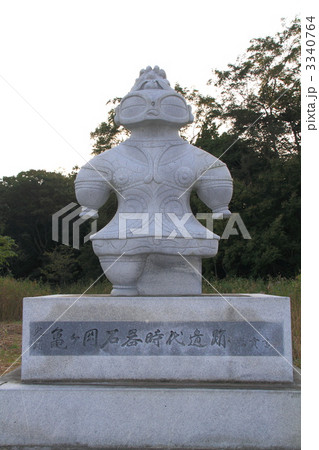 斜光器土偶石像 3340764