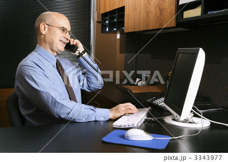Businessman on cellphone. Businessman on cellphone. 3343977